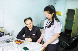 上门服务,方便残疾人享优惠--洛阳晚报--河南省
