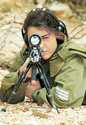 冷酷的以色列女狙击手--洛阳晚报--河南省第一