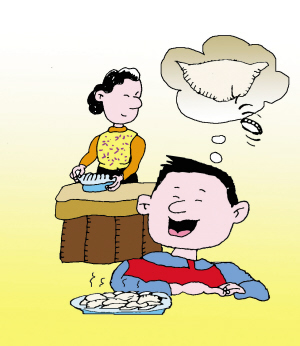 一个饺子--洛阳晚报--河南省第一家数字报刊