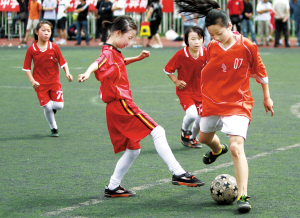 市中小学生体育比赛 上周开赛--洛阳晚报--河南