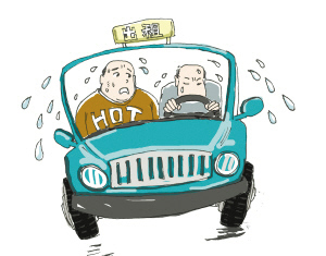出租车开不开空调+谁说了算--洛阳晚报--河南省