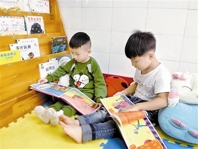 阅读 让幼教三角关系更铁--洛阳晚报--河南省