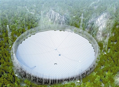 世界最大射电望远镜 br 将在贵州落成--洛阳晚报