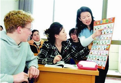 汉语热持续升温 对外汉语教师紧俏--洛阳晚报