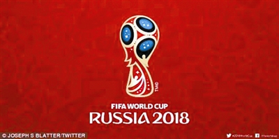 2018年世界杯图标公布--洛阳晚报--河南省第一