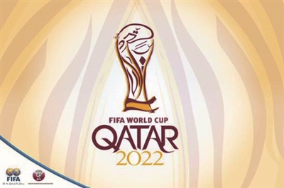 卡塔尔世界杯冬季举办 --洛阳日报--洛阳晚报--