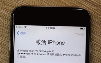 苹果手机被锁定 用户解锁遭敲诈 --洛阳日报--洛