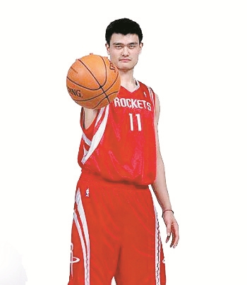 姚明将入选NBA名人堂 --洛阳日报--洛阳晚报--河南省第一家数字报刊